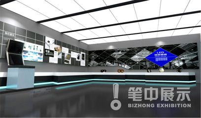 企业文化展厅策划方案 笔中展览的匠心与愿景
