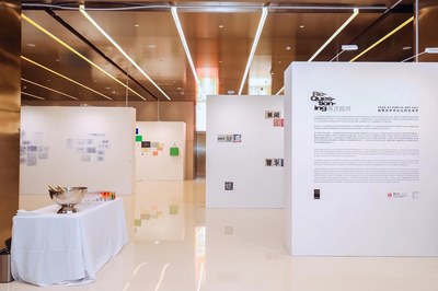 哲学学院PhiloArt Group策展小组“再次提问”展览开幕 展览展示策划视角下的艺术与哲思交汇