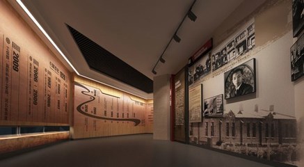 文化建设展厅策划 以文化为魂，以展示为形