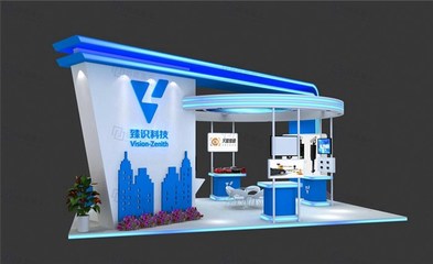 公司展览策划图片