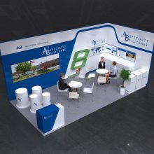 【2020第十届深圳国际工业自动化及机器人展览会展会搭建/展会搭建策划/搭建设计图/铝料展台图片】2020第十届深圳国际工业自动化及机器人展览会展会搭建/展会搭建策划/搭建设计图/铝料展台